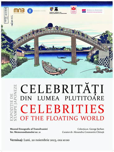 Expoziția: CELEBRITĂȚI DIN LUMEA PLUTITOARE