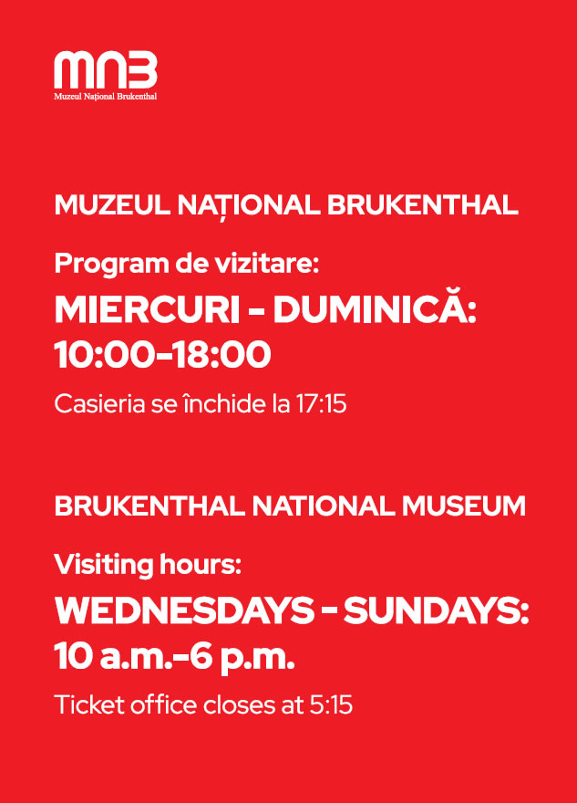The visiting hours