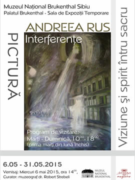 Exhibition: Interferences