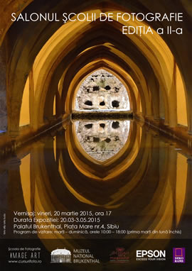 Exhibition: The School of Photography Exhibition, Second Edition
