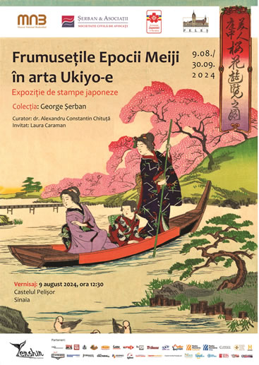 Expoziția Frumusețile Epocii Meiji în arta Ukiyo-E