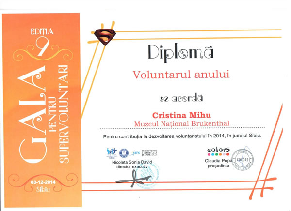diploma
